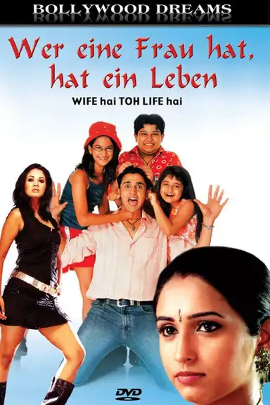 Wife Hai Toh Life Hai