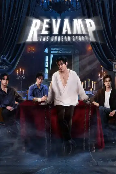 Revamp: The Undead Story