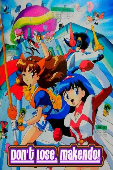 Don't Lose, Makendo!