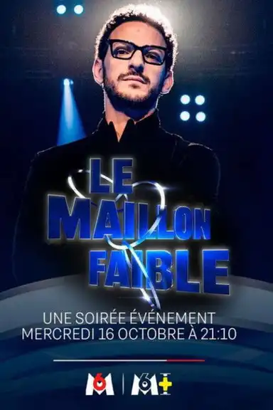 Le maillon faible