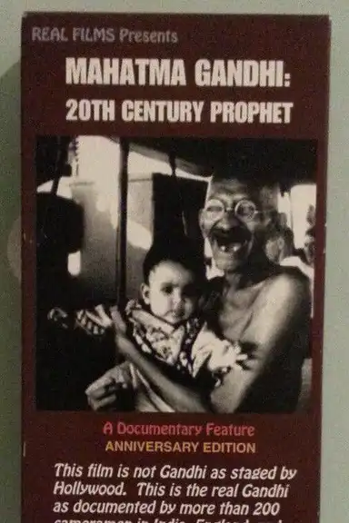 Mahatma Gandhi: 20th Century Prophet