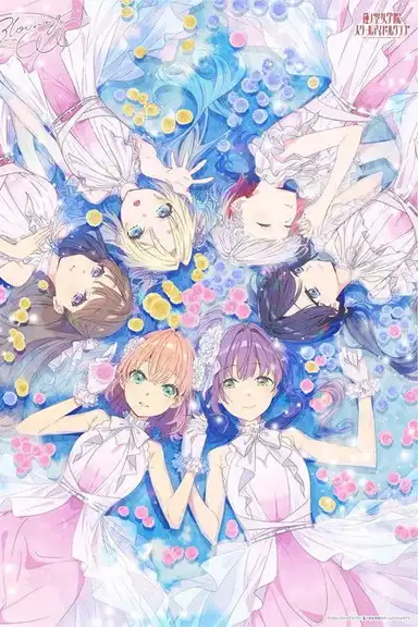 Love Live! Hasunosora Girls' High School Idol Club 2nd Live Tour ~Blooming with ○○○~