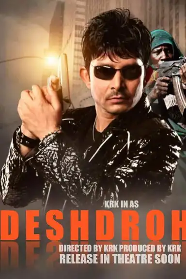 Deshdrohi 2: Sasta Avengers