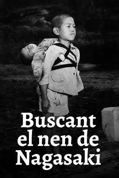 Searching for the Standing Boy of Nagasaki