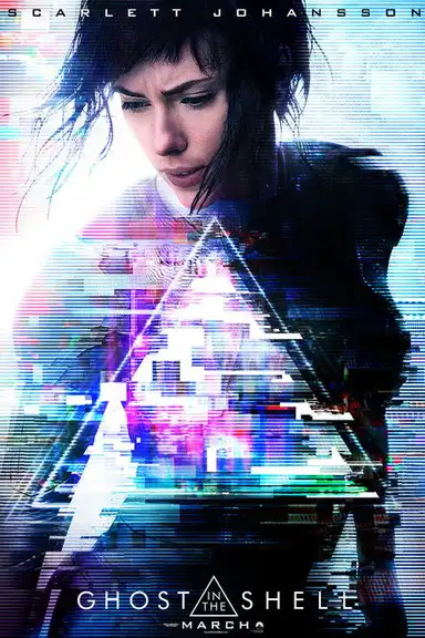 Ghost in the Shell: Hard-Wired Humanity - Making Ghost in the Shell