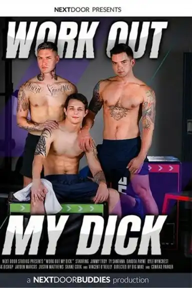 Work Out My Dick