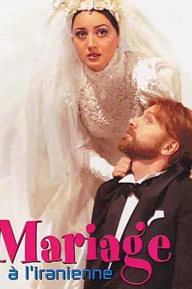 Marriage Iranian Style