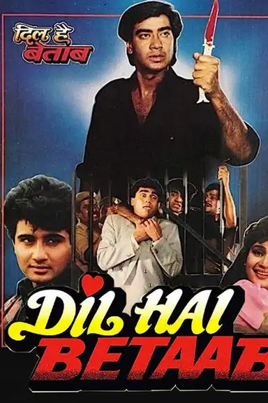 Dil Hai Betaab