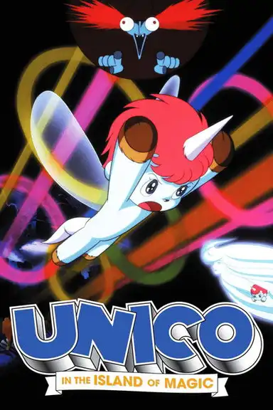 Unico in the Island of Magic