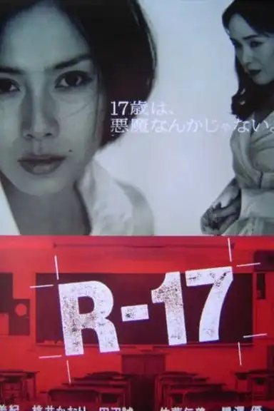 R-17