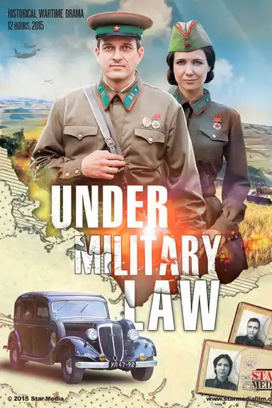 Under Military Law