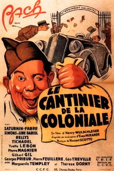 Colonial Canteen