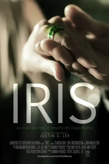 Iris