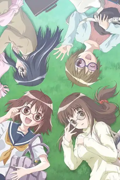 Glasses Girlfriends