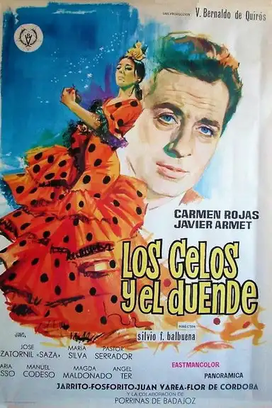 Los celos y el duende