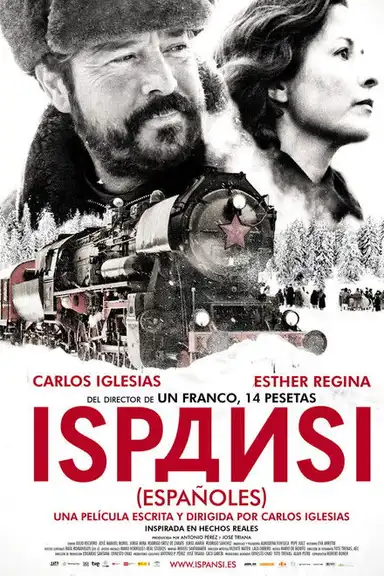 Ispansi (¡Españoles!)