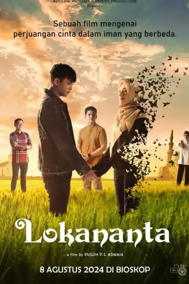 Lokananta