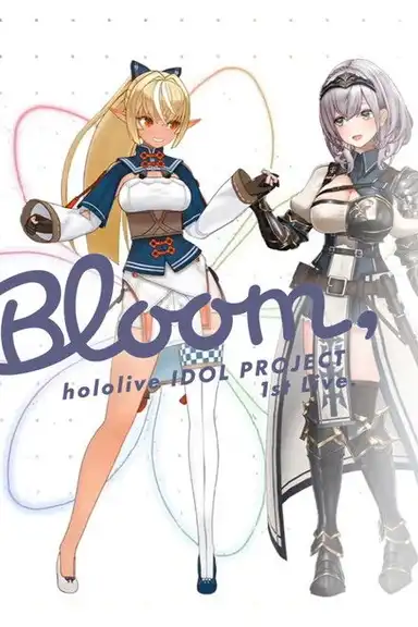 Bloom,