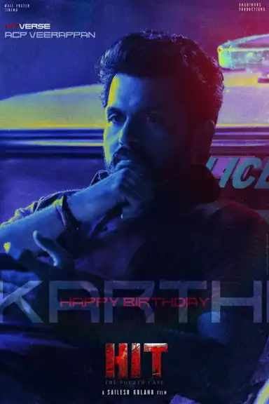 HIT: The Fourth Case