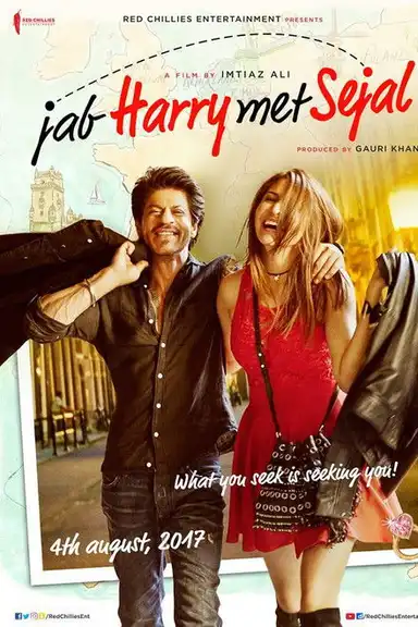 Jab Harry Met Sejal
