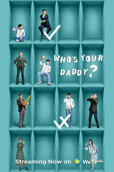 Who’s Your Daddy?