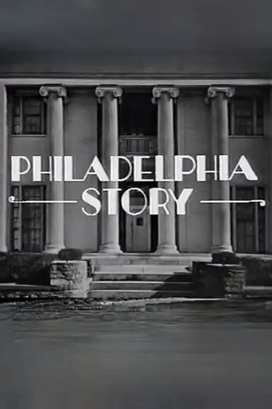 Philadelphia Story