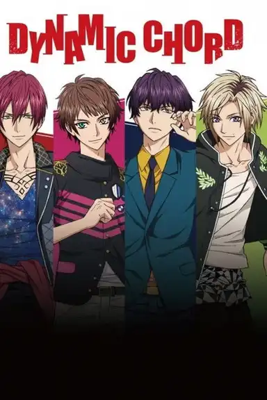 DYNAMIC CHORD