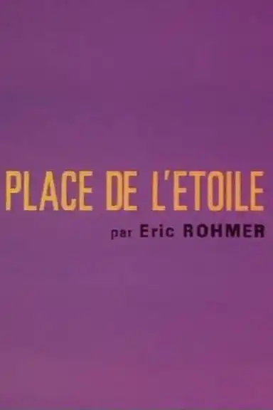 Place de l'Étoile