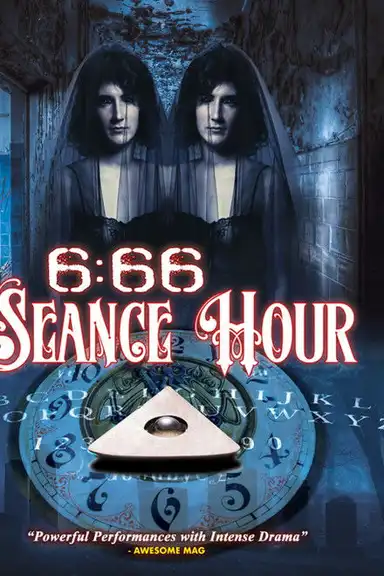 Seance