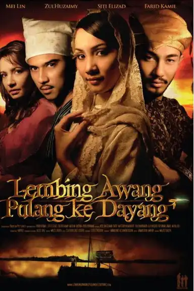 Lembing Awang Pulang Ke Dayang