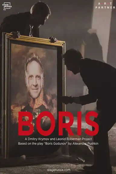 Boris