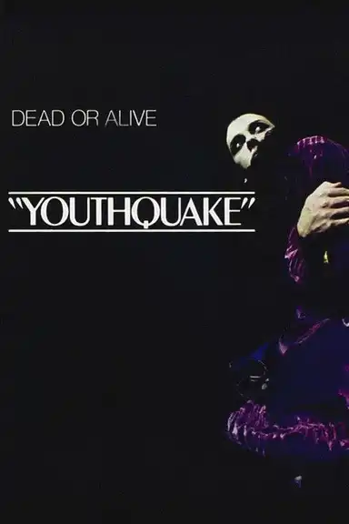 Youthquake!