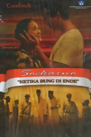 Ketika Bung di Ende