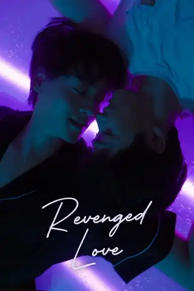 Revenged Love