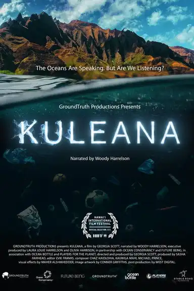 Kuleana