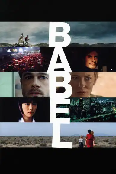 Babel