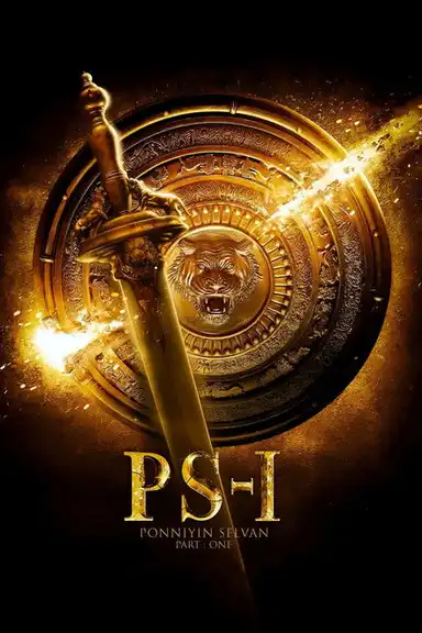 Ponniyin Selvan: Part I