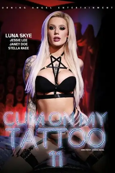Cum on My Tattoo 11