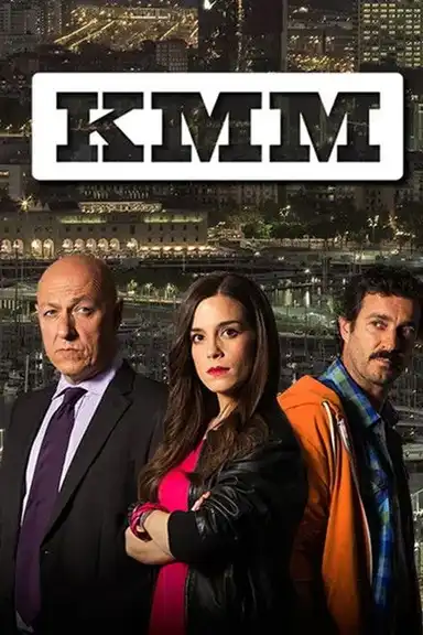 Kubala, Moreno i Manchón