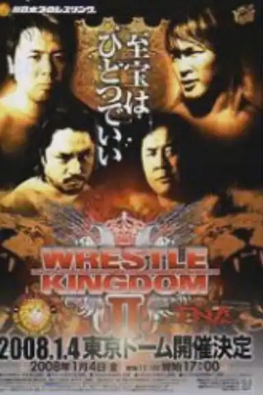 NJPW Wrestle Kingdom 2