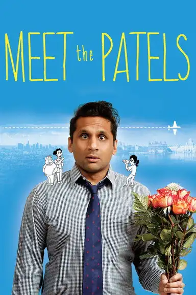 Meet the Patels