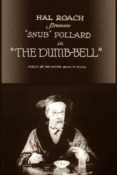 The Dumb-Bell