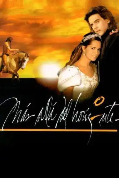 Más allá del horizonte